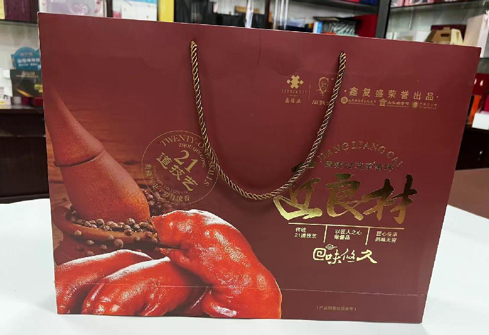 鄂尔多斯礼品盒定制